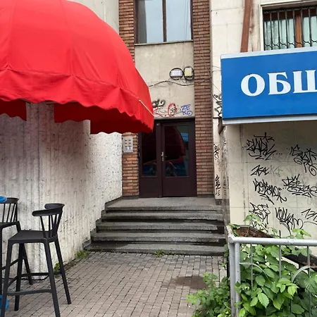 сотирови Veliko Tárnovo
